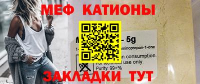 гашик Краснодар