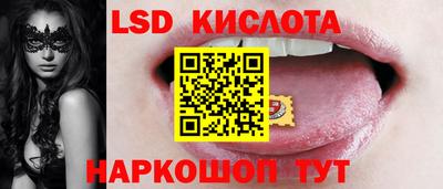 COCAINE Краснознаменск