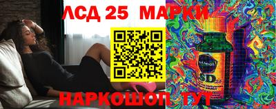 COCAINE Краснознаменск