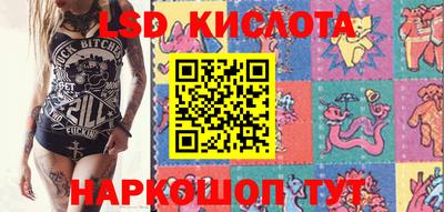 mdpv Надым