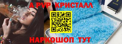 COCAINE Краснознаменск