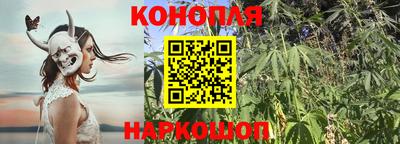 COCAINE Краснознаменск