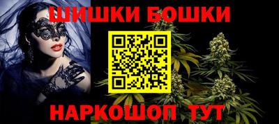 COCAINE Краснознаменск