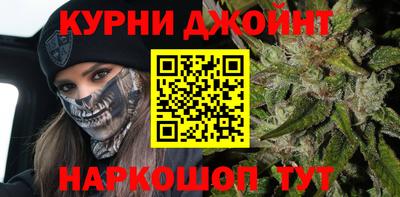 гашик Краснодар