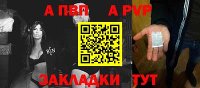 гашик Краснодар