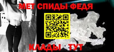 COCAINE Краснознаменск