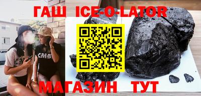 COCAINE Краснознаменск