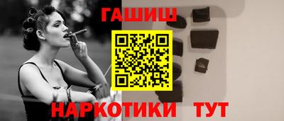 COCAINE Краснознаменск